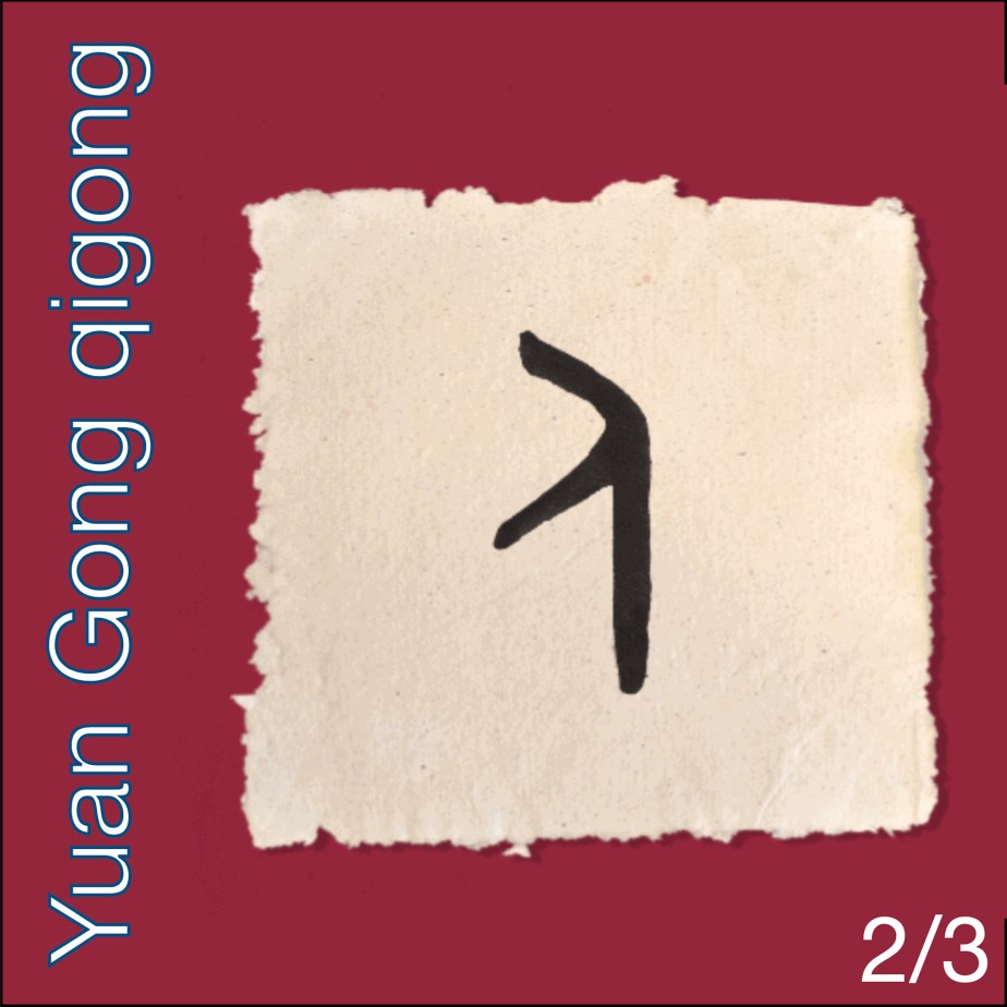 Yuan Gòng qigòng, pòdcasts Domenja&nbsp;(29)