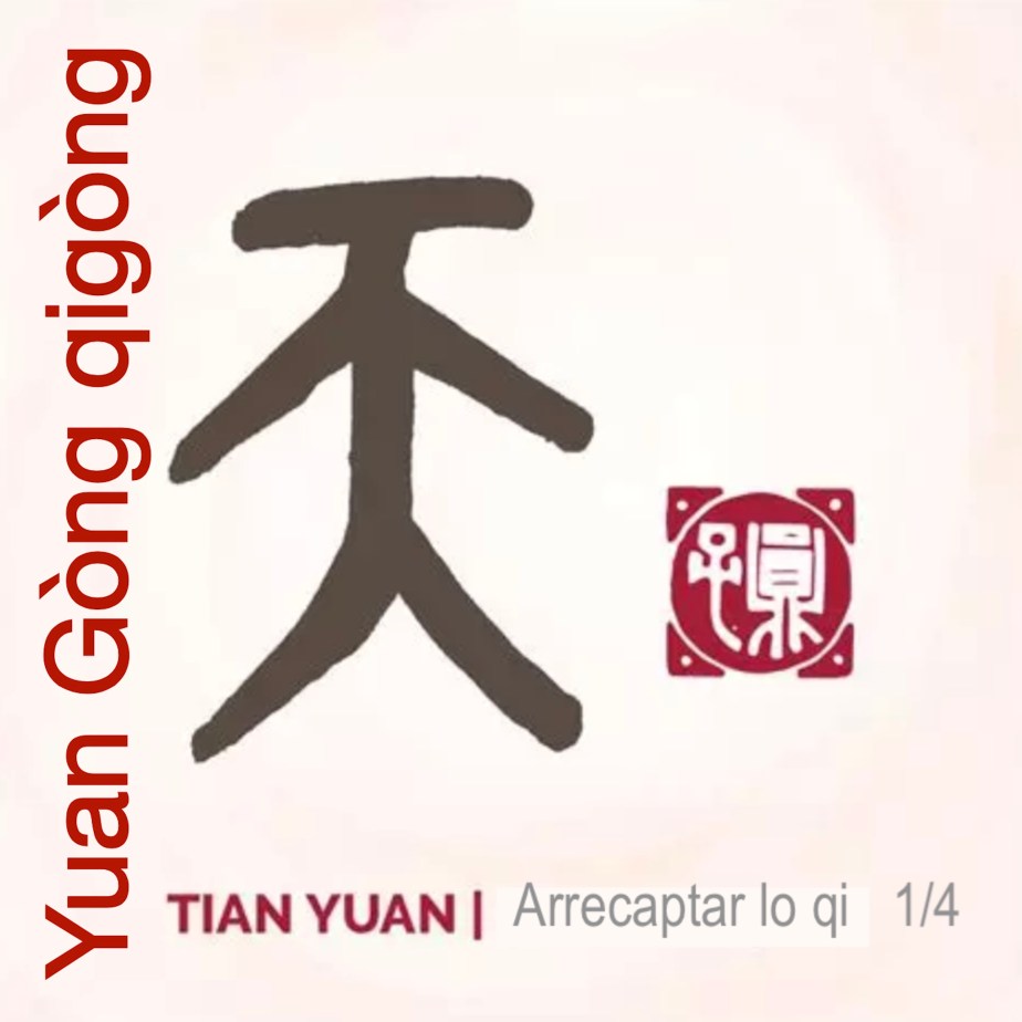 Tian Yuan 1/4